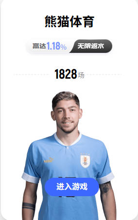 巴克利：如果没有摩西·马龙 我可能现在还在麦当劳打工