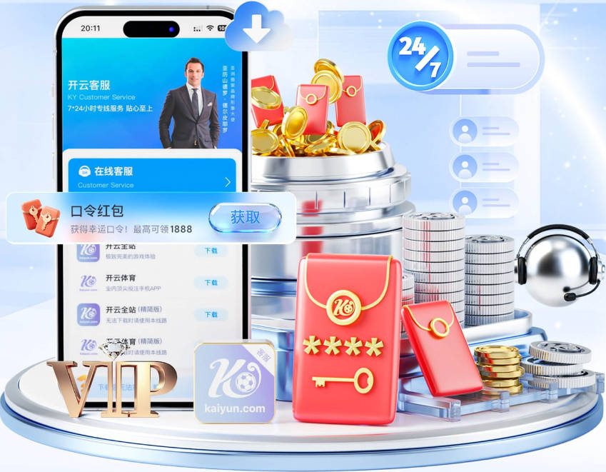 深度：喜鹊报丧！埃迪豪黯然离去 大病纽卡一地鸡毛